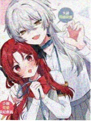 间谍过家家