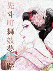 怪兽8号